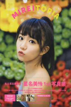黑暗传