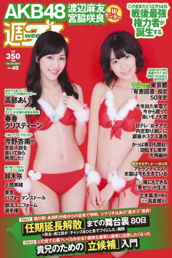 电影《潜行》