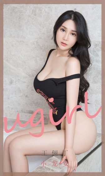 校园pop1车多
