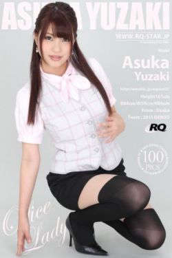 坏女人